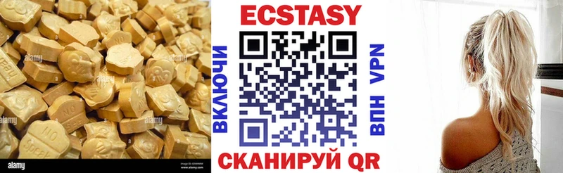 Купить где  Печора  Экстази TESLA 