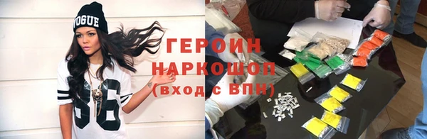эйфоретик Аркадак