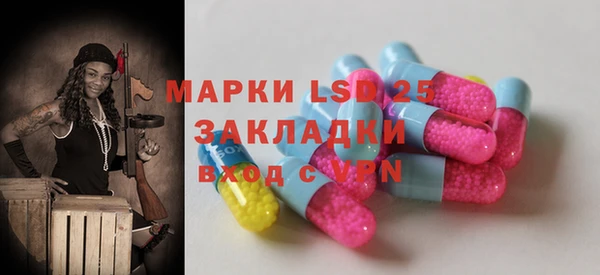 эйфоретик Аркадак
