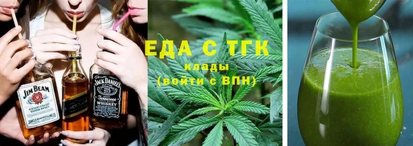 эйфоретик Аркадак