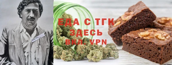 эйфоретик Аркадак