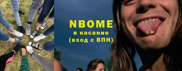 эйфоретик Аркадак
