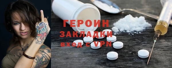 эйфоретик Аркадак