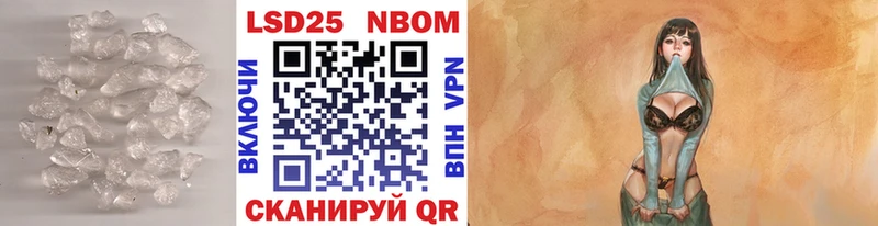 Лсд 25 экстази кислота  Купить  Печора 
